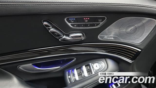Mercedes-Benz S-Class 2020 — Photo 8/33