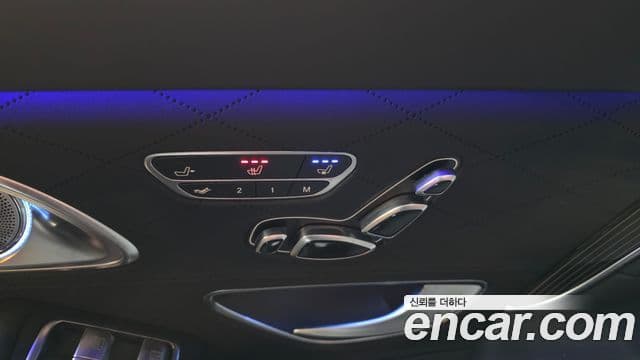 Mercedes-Benz S-Class 2020 — Photo 15/33