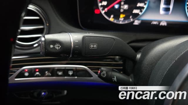 Mercedes-Benz S-Class 2020 — Photo 30/33