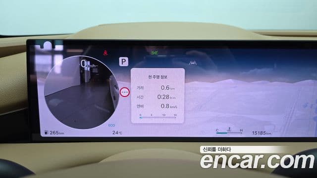 Genesis Electrified G80 2024 — ფოტო 8/20
