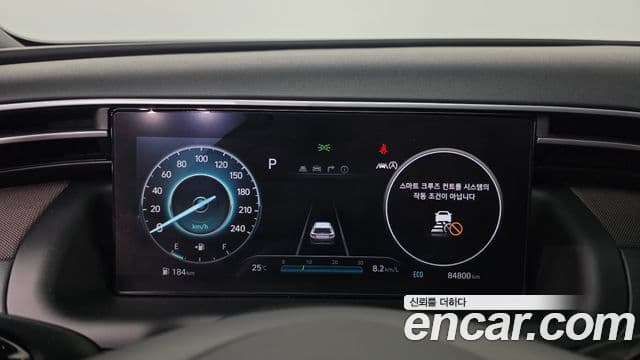 Hyundai The New Tucson 2021 — Фото 8/20