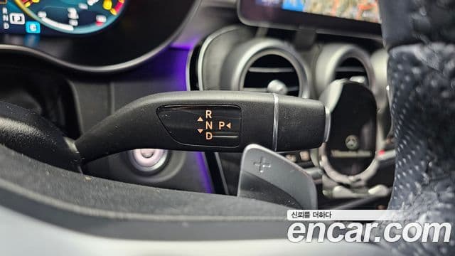 Mercedes-Benz C-Class 2021 — фото 9 из 20