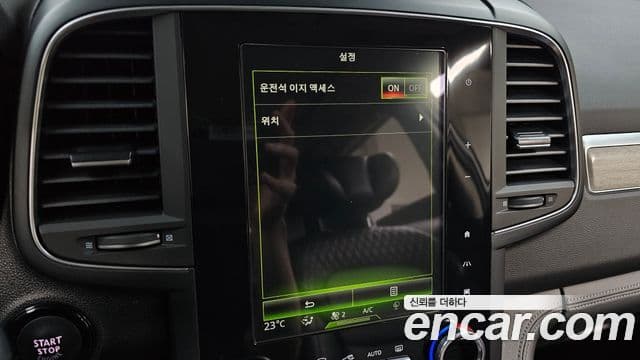 Renault Samsung QM6 2021 — Photo 3/33