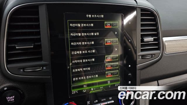 Renault Samsung QM6 2021 — Photo 31/33