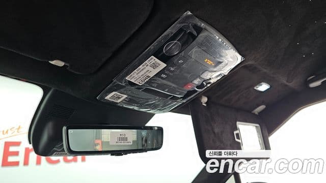 Kia Carnival 2026 — Photo 12/50