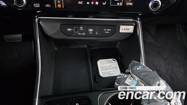 Kia Carnival 2026 — Photo 50/50