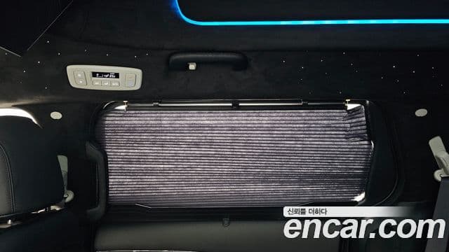 Kia Carnival 2026 — Photo 46/50