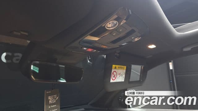 Kia Sorento 2023 — Photo 21/36