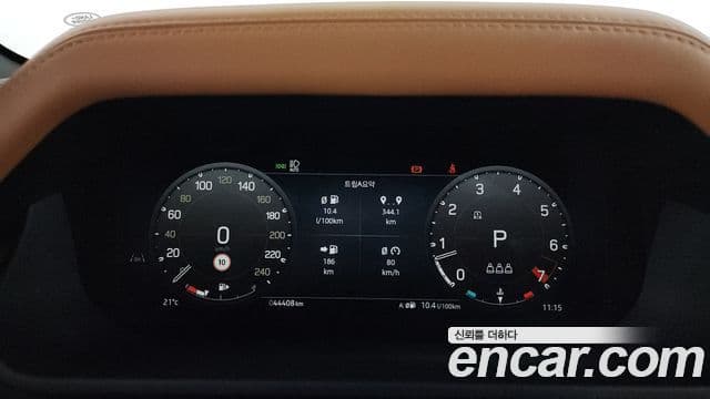 Land Rover Defender 2024 — Şəkil 7/20