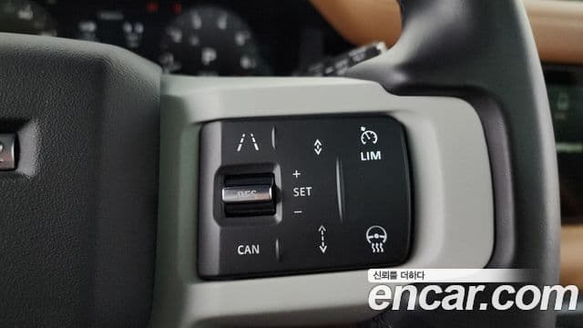 Land Rover Defender 2024 — Şəkil 16/20