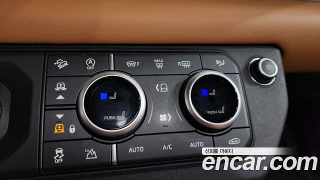 Land Rover Defender 2024 — Şəkil 19/20