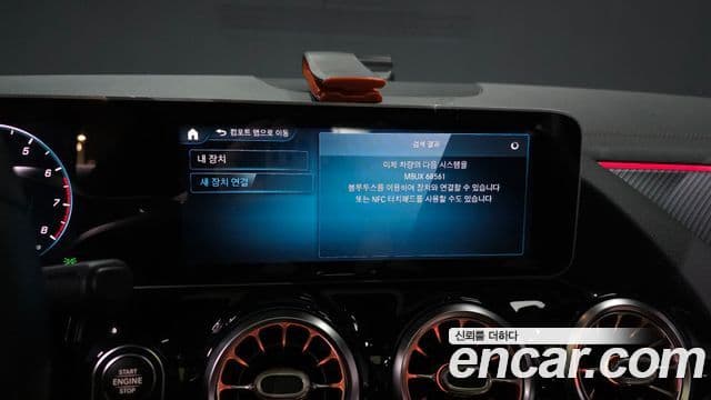 Mercedes-Benz GLA-Class 2020 — Фото 16/20
