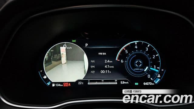 Genesis GV80 2021 — Photo 4/33