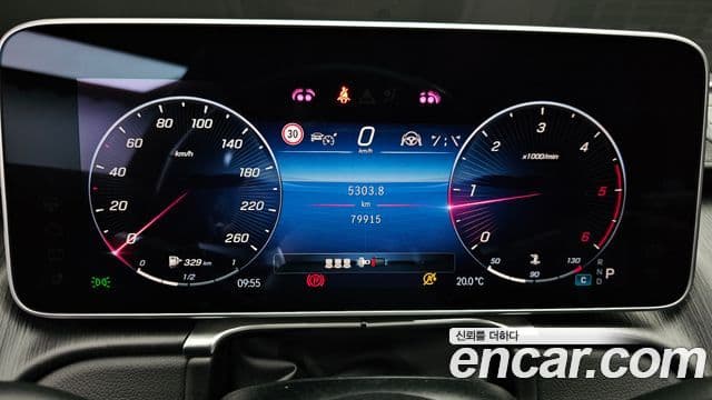 Mercedes-Benz S-Class 2022 — Фото 8/20