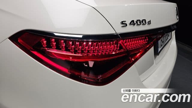 Mercedes-Benz S-Class 2022 — Şəkil 24/35