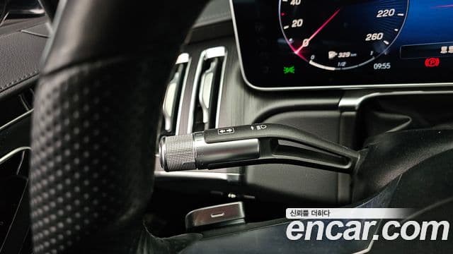 Mercedes-Benz S-Class 2022 — Şəkil 8/35