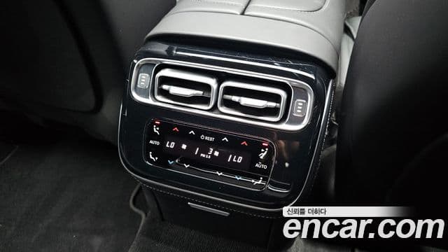 Mercedes-Benz S-Class 2022 — Şəkil 18/35