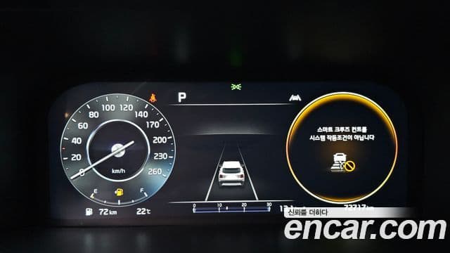 Kia Sorento 2021 — Фото 8/20