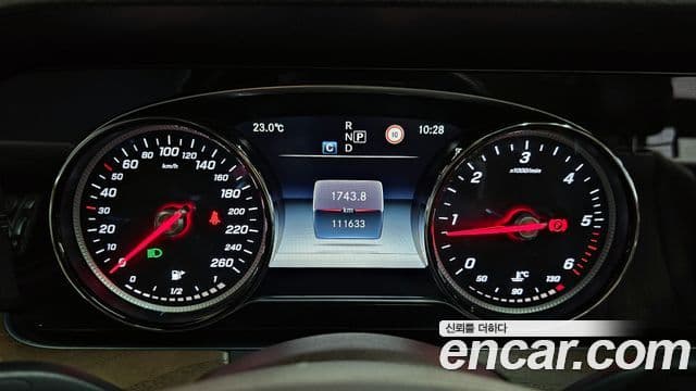 Mercedes-Benz E-Class 2018 — Şəkil 7/20