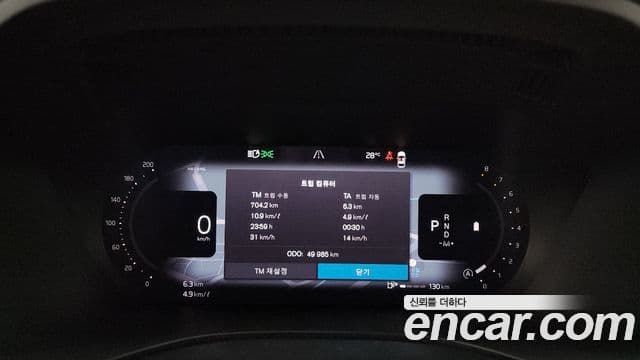 Volvo XC60 2024 — ფოტო 8/20