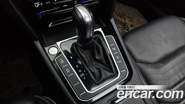 Volkswagen Arteon 2022 — Şəkil 9/20
