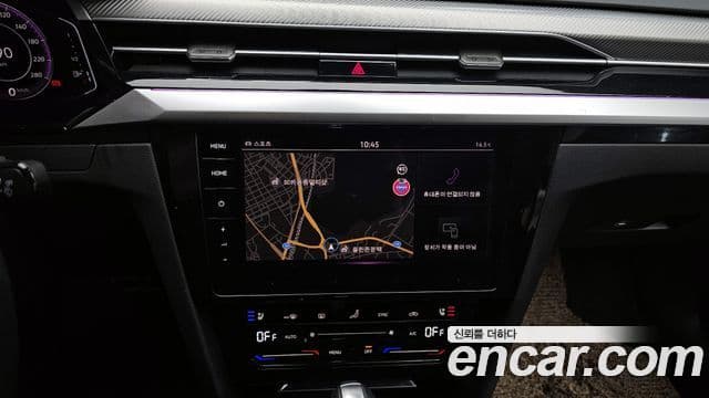 Volkswagen Arteon 2022 — Şəkil 13/20