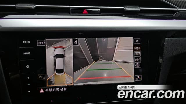 Volkswagen Arteon 2022 — Şəkil 14/20