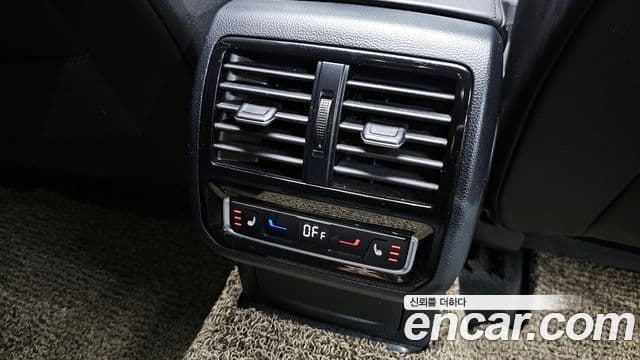 Volkswagen Arteon 2022 — Şəkil 18/20