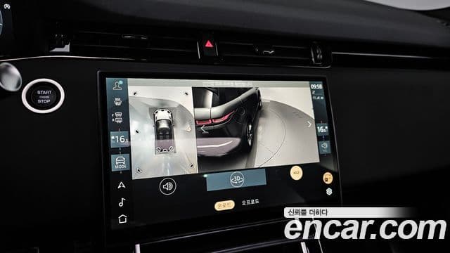 Land Rover Range Rover Evoque 2025 — ფოტო 15/20