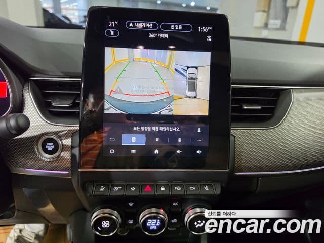 Renault Samsung Arkana 2025 — Фото 11/20