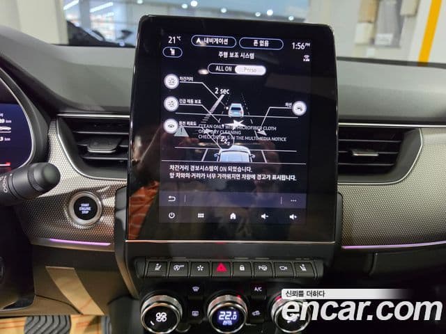 Renault Samsung Arkana 2025 — Фото 12/20