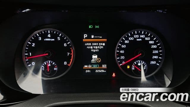 Kia K5 2022 — ფოტო 8/20