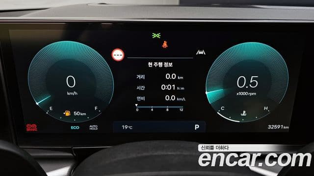 Hyundai Grandeur 2023 — Şəkil 8/20