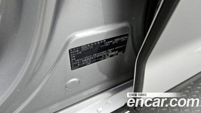 Hyundai Grandeur Hybrid 2023 — Photo 18/34