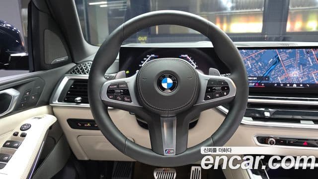 BMW X5 2025 — Şəkil 13/20