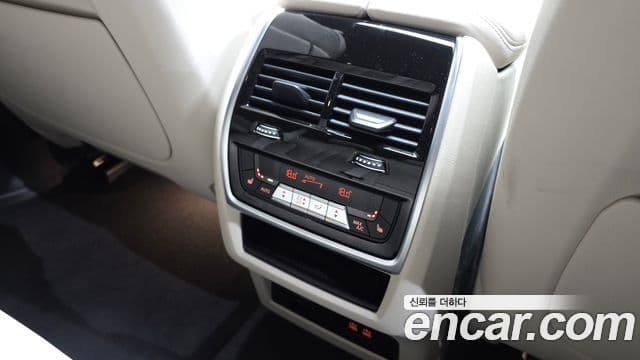 BMW X5 2025 — Şəkil 19/20