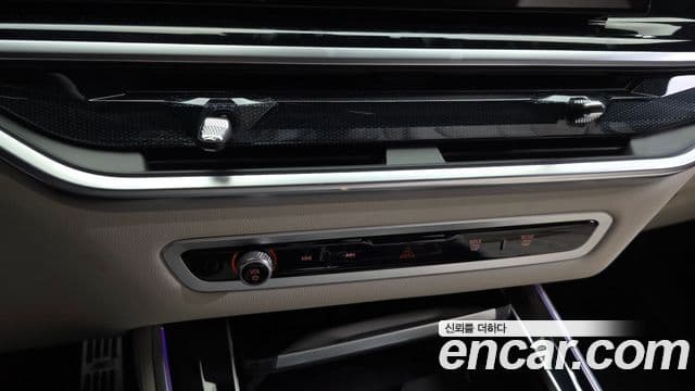 BMW X5 2025 — Photo 31/33