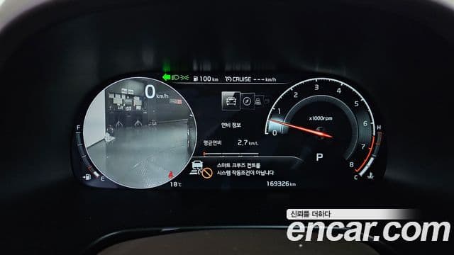 Kia The K9 2018 — ფოტო 8/20
