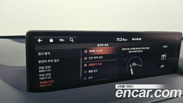 Genesis GV80 2020 — ფოტო 15/20