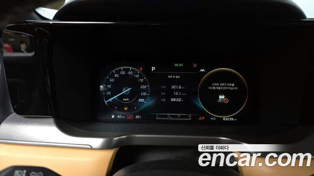 Kia Sorento 2021 — Şəkil 7/20