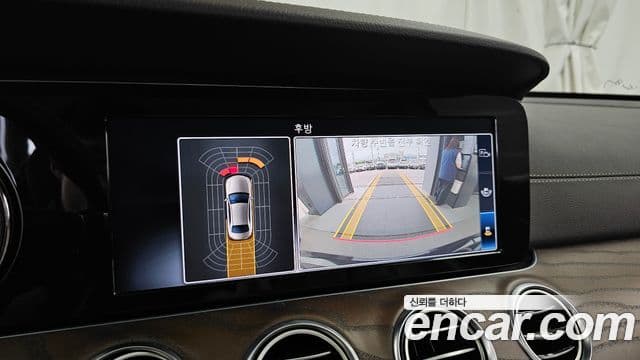 Mercedes-Benz E-Class 2020 — Şəkil 15/20