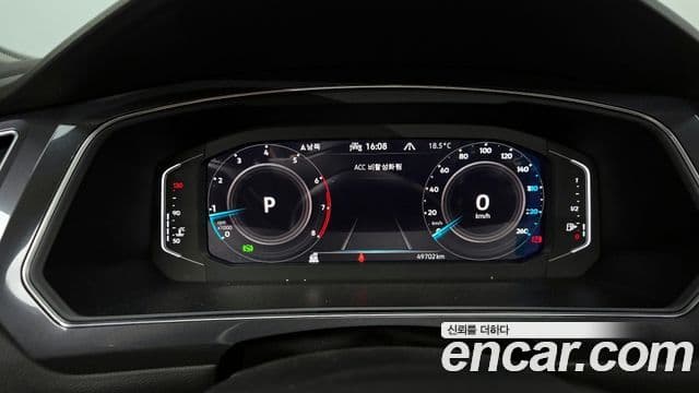 Volkswagen Tiguan Allspace 2022 — Şəkil 7/20