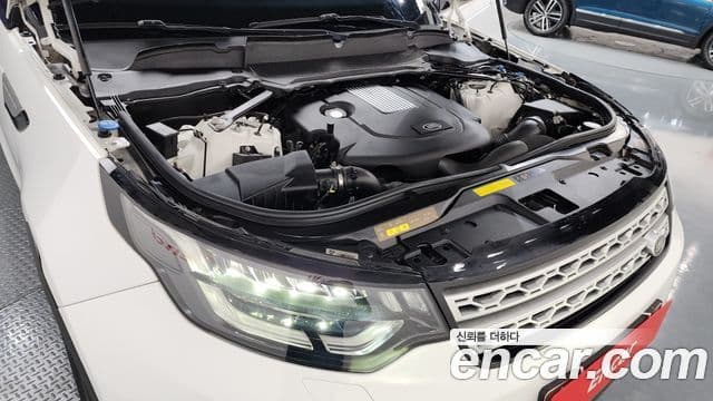 Land Rover Discovery 5 2019 — Şəkil 6/20