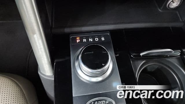 Land Rover Discovery 5 2019 — Şəkil 9/20