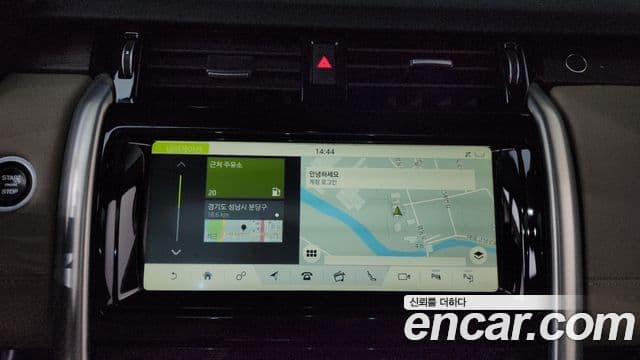 Land Rover Discovery 5 2019 — Şəkil 14/20