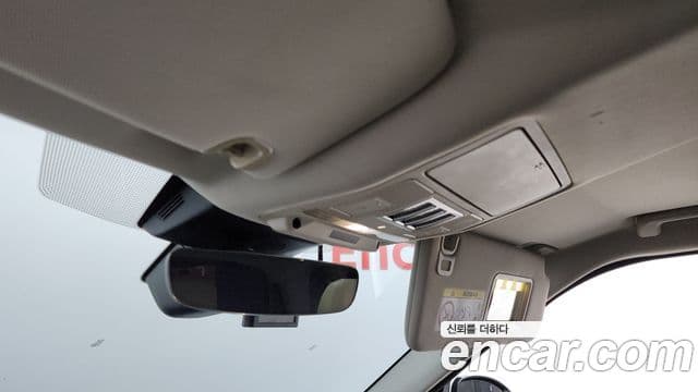 Land Rover Discovery 5 2019 — Şəkil 18/20