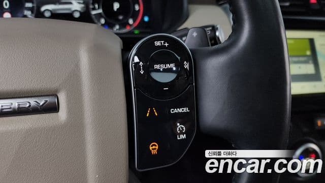 Land Rover Discovery 5 2019 — Şəkil 20/20