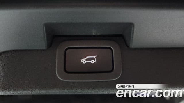 Land Rover Discovery 5 2019 — Şəkil 20/39