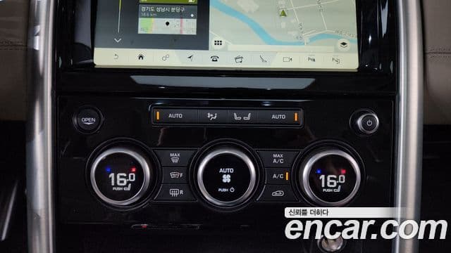 Land Rover Discovery 5 2019 — Şəkil 31/39