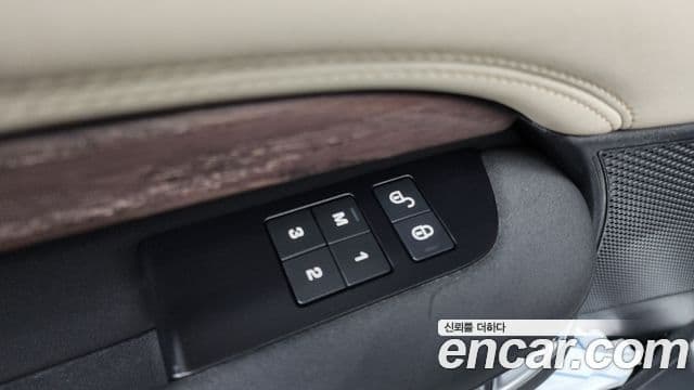 Land Rover Discovery 5 2019 — Şəkil 35/39